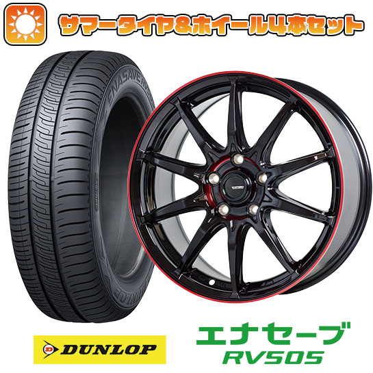 【取付対象】205/55R17 夏タイヤ ホイール４本セット (5/114車用) DUNLOP エナセーブ RV505 ホットスタッフ ジースピード P-05R 17インチ【送料無料】｜アークタイヤ 店