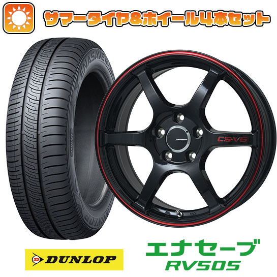 【取付対象】205/55R17 夏タイヤ ホイール4本セット (5/114車用) DUNLOP エナセーブ RV505 LEHRMEISTER CS-V6(グロスブラック/レッドライン) 17インチ【送料無料】