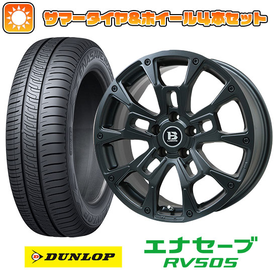 【取付対象】225/60R17 夏タイヤ ホイール4本セット (5/114車用) DUNLOP エナセーブ RV505 ビッグウエイ B-LUGNAS BRD(マットブラック) 17インチ【送料無料】|アークタイヤ 店