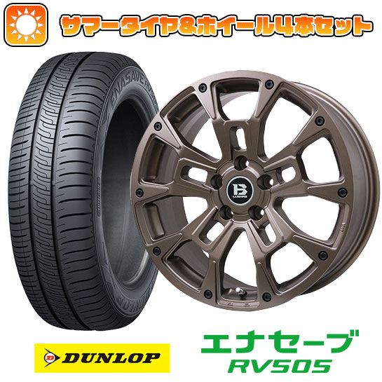 【取付対象】225/60R17 夏タイヤ ホイール４本セット (5/114車用) DUNLOP エナセーブ RV505 ビッグウエイ B-LUGNAS BRD(マットブロンズ) 17インチ【送料無料】