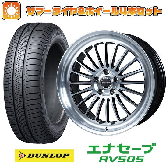 【取付対象】 245/35R20 夏タイヤ ホイール4本セット DUNLOP エナセーブ RV505 (5/114車用) MONZA ジェクシス GF020 20インチ【送料無料】|アークタイヤ 店