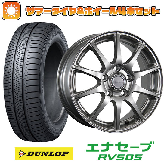 【取付対象】205/50R17 夏タイヤ ホイール４本セット (5/100車用) DUNLOP エナセーブ RV505 ブリヂストン エコフォルム SE-23 17インチ【送料無料】