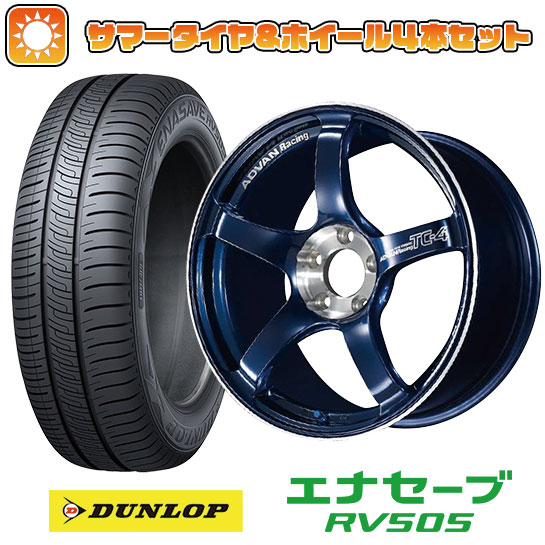 楽天市場】【取付対象】205/50R17 夏タイヤ ホイール4本セット (4/100
