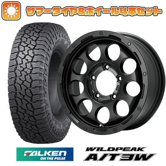 【取付対象】175/80R16 夏タイヤ ホイール4本セット ジムニー FALKEN ワイルドピーク A/T3W LEHRMEISTER LMG CS-9 マットブラック 16インチ【送料無料】｜アークタイヤ 店