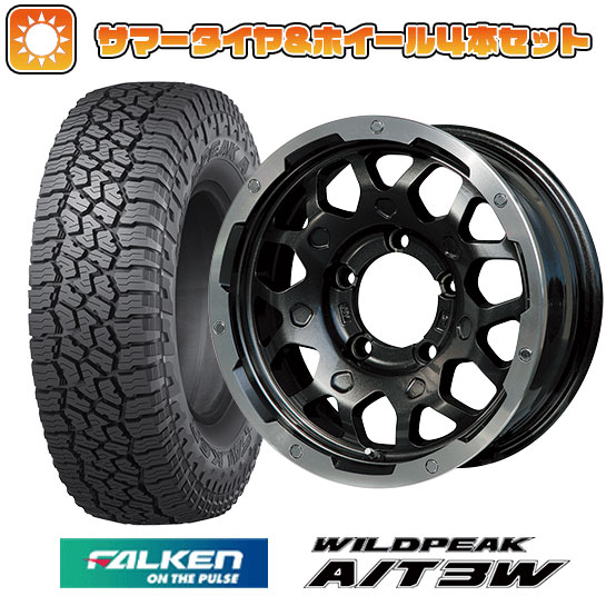 【取付対象】175/80R16 夏タイヤ ホイール4本セット ジムニー FALKEN ワイルドピーク A/T3W LEHRMEISTER LMG MS-9W ブラック/ブラッククリアリム 16インチ【送料無料】