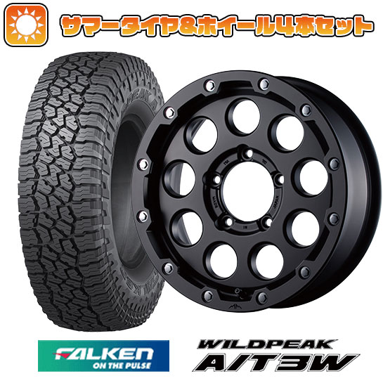 【取付対象】175/80R16 夏タイヤ ホイール4本セット ジムニー FALKEN ワイルドピーク A/T3W GARSON マルビーレ マッドラン 16インチ【送料無料】