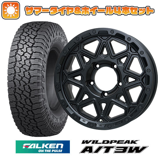 【取付対象】175/80R16 夏タイヤ ホイール4本セット ジムニー FALKEN ワイルドピーク A/T3W LEHRMEISTER LMG モンタグナ(マットブラック) 16インチ【送料無料】|アークタイヤ 店