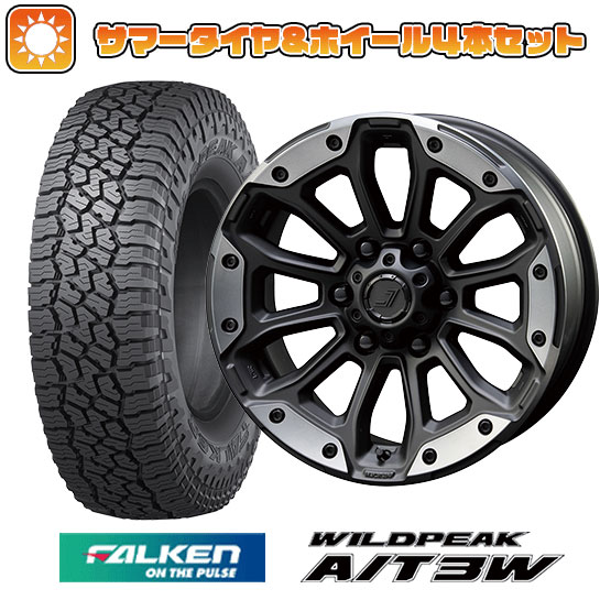 【取付対象】285/70R17 夏タイヤ ホイール4本セット (6/139車用) FALKEN ワイルドピーク A/T3W TUS JAPAN ジェップセン MJCR 216 17インチ【送料無料】
