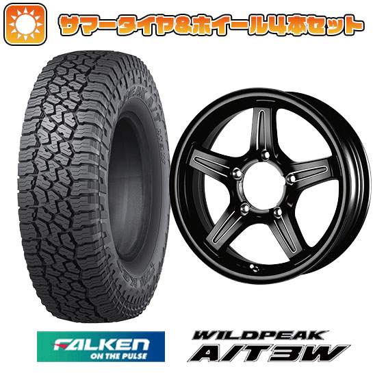 【取付対象】175/80R16 夏タイヤ ホイール４本セット ジムニー FALKEN ワイルドピーク A/T3W TWS グランヴァード NEO ブラックカット 16インチ【送料無料】