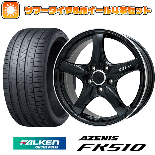 【取付対象】235/60R18 夏タイヤ ホイール4本セット FALKEN アゼニス FK510 SUV (5/114車用) LEHRMEISTER CS-V(グロスブラック/リムポリッシュ) 18インチ【送料無料】