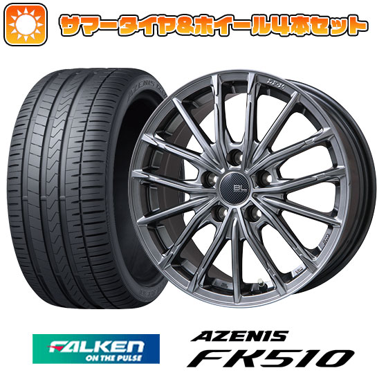 【取付対象】235/60R18 夏タイヤ ホイール4本セット FALKEN アゼニス FK510 SUV (5/114車用) BRANDLE-LINE DF-10M ハイパーグレー 18インチ【送料無料】