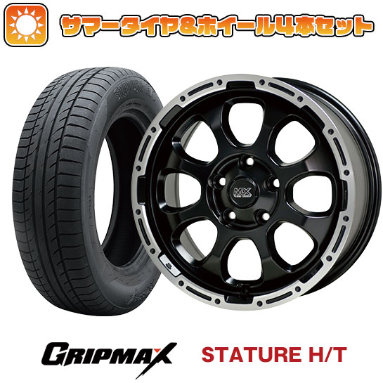 【取付対象】225/65R17 夏タイヤ ホイール４本セット (5/114車用) GRIPMAX スタチャー H/T BSW（限定） ホットスタッフ マッドクロス グレイス 17インチ【送料無料】