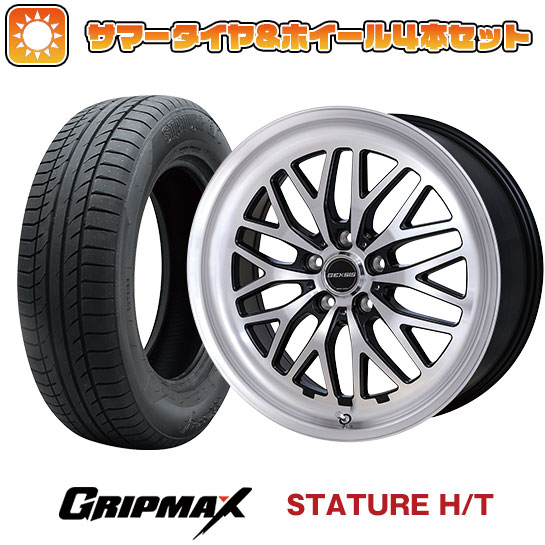 【取付対象】235/55R19 夏タイヤ ホイール4本セット GRIPMAX スタチャー H/T BSW（限定） (5/114車用) MONZA ジェクシス GM210 19インチ(送料無料)｜アークタイヤ 店 101,860円