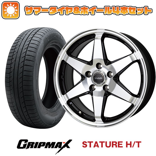 【取付対象】225/65R17 夏タイヤ ホイール４本セット (5/114車用) GRIPMAX スタチャー H/T BSW（限定） ホットスタッフ ヴァレット アンクレイ 17インチ【送料無料】