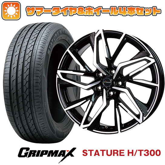 【取付対象】 235/55R20 夏タイヤ ホイール4本セット GRIPMAX スタチャー H/T300 BSW(限定) (5/114車用) ホットスタッフ クロノス CH-112 20インチ【送料無料】|アークタイヤ 店