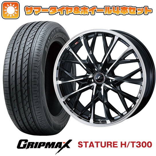 【取付対象】235/55R19 夏タイヤ ホイール4本セット GRIPMAX スタチャー H/T300 BSW（限定） (5/114車用) WEDS レオニス MV 19インチ(送料無料)