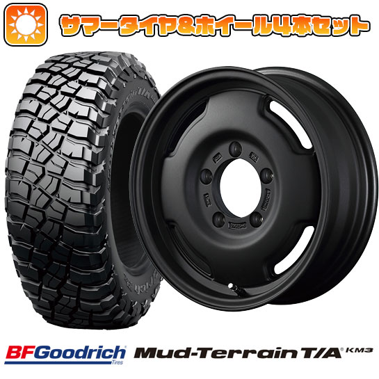 【取付対象】30X9.5R15 夏タイヤ ホイール４本セット ジムニーシエラ BFグッドリッチ マッドテレーンT/A KM3 アピオ ワイルドボア SR 6J 6.00-15