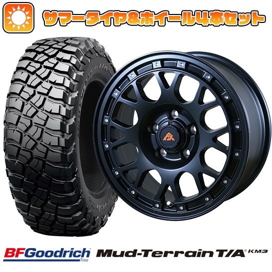 【取付対象】245/70R16 夏タイヤ ホイール4本セット BFグッドリッチ マッドテレーンT/A KM3 (5/114車用) アルジェノン フェニーチェ クロスXC8 16インチ【送料無料】