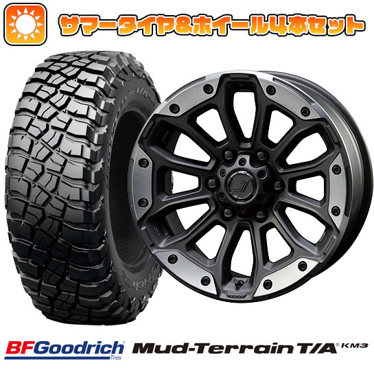 【取付対象】35X12.5R17 夏タイヤ ホイール4本セット (6/139車用) BFグッドリッチ マッドテレーンT/A KM3 TUS JAPAN ジェップセン MJCR 216 17インチ【送料無料】