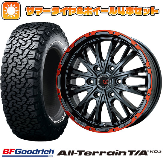 【取付対象】275/70R17 夏タイヤ ホイール4本セット BFグッドリッチ オールテレーンT/A KO2 RWL/RBL (6/139車用) LEHRMEISTER LMG ヴァスティア(グロスブラック/レッドリム) 17インチ【送料無料】