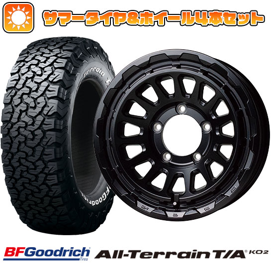 BB9様215/70R16 APLUS 215/70R16 A919 100H - Passenger tyres | Baltyre.com