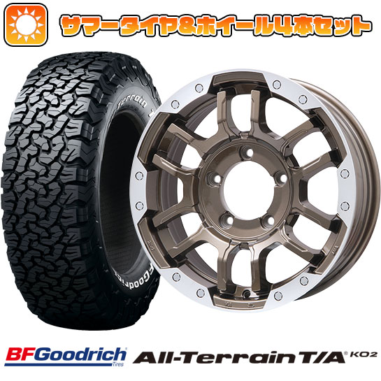 楽天市場】【取付対象】215/70R16 夏タイヤ ホイール4本セット
