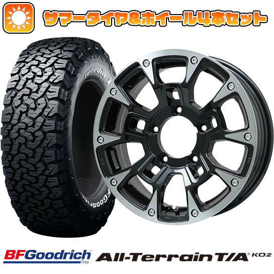 美品 BFグッドリッチ T/A KO2 215/75R15 4本セット シエラ BFグッドリッチ ALL-Terrain T/A KO2 LT215/75R15 100/97S 価格