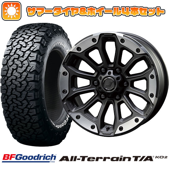 【取付対象】275/70R17 夏タイヤ ホイール4本セット (6/139車用) BFグッドリッチ オールテレーンT/A KO2 RWL/RBL TUS JAPAN ジェップセン MJCR 216 17インチ【送料無料】
