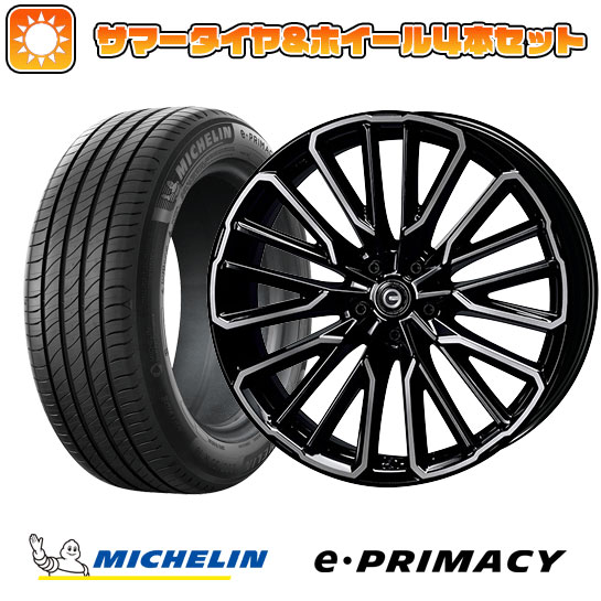 【取付対象】 225/45R21 夏タイヤ ホイール４本セット MICHELIN E･プライマシー クラウン クロスオーバー TRD CASTED for クラウン 21インチ【送料無料】