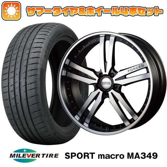【取付対象】 225/35R20 夏タイヤ ホイール４本セット MILEVER スポーツマクロ MA349（限定） (5/114車用) エムズスピード FORGEDデザイン 768 20インチ【送料無料】｜アークタイヤ 店
