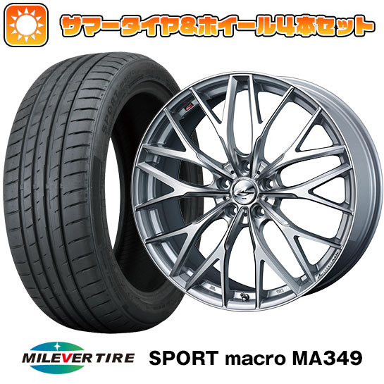 【取付対象】225/45R19 夏タイヤ ホイール4本セット MILEVER スポーツマクロ MA349(限定) (5/114車用) WEDS レオニス MX 19インチ(送料無料)