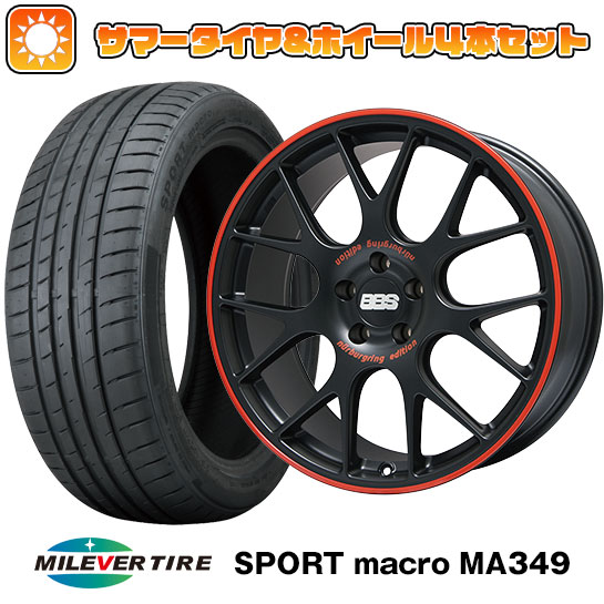 【取付対象】235/35R19 夏タイヤ ホイール4本セット MILEVER スポーツマクロ MA349（限定） (5/114車用) BBS GERMANY CH-R ニュルブルクリンク エディション 19インチ(送料無料)