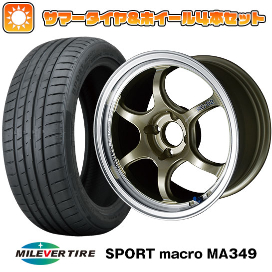 【取付対象】195/50R16 夏タイヤ ホイール4本セット MILEVER スポーツマクロ MA349（限定） (4/100車用) ヨコハマ アドバンレーシング RG-DII 16インチ【送料無料】 101,310円