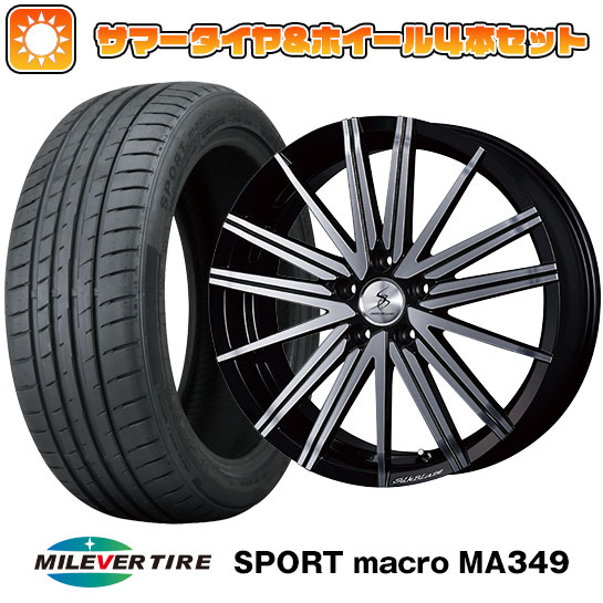 【取付対象】225/55R19 夏タイヤ ホイール4本セット MILEVER スポーツマクロ MA349（限定） (5/114車用) ケースペック SILK BLAZE ヴォルツァ 19インチ(送料無料)｜アークタイヤ 店