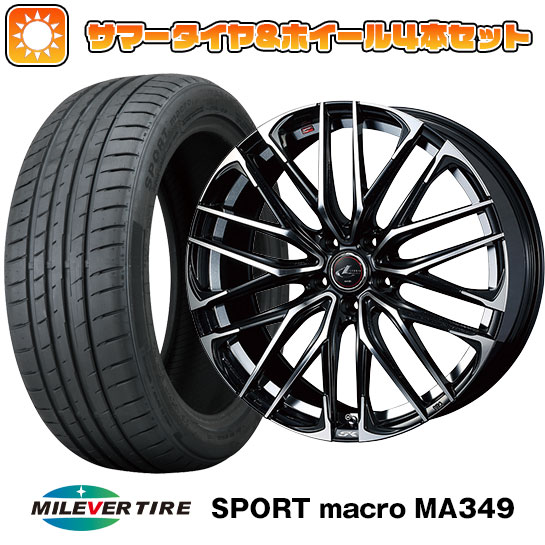 【取付対象】225/45R19 夏タイヤ ホイール4本セット MILEVER スポーツマクロ MA349（限定） (5/114車用) WEDS レオニス SK 19インチ(送料無料)