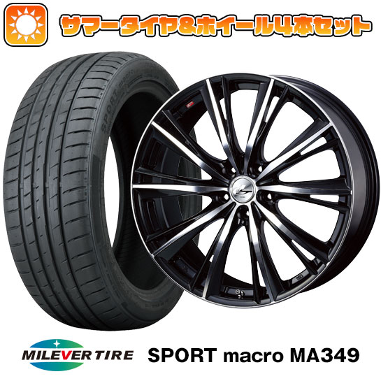 【取付対象】205/55R17 夏タイヤ ホイール４本セット (5/114車用) MILEVER スポーツマクロ MA349（限定） WEDS レオニス WX 17インチ【送料無料】