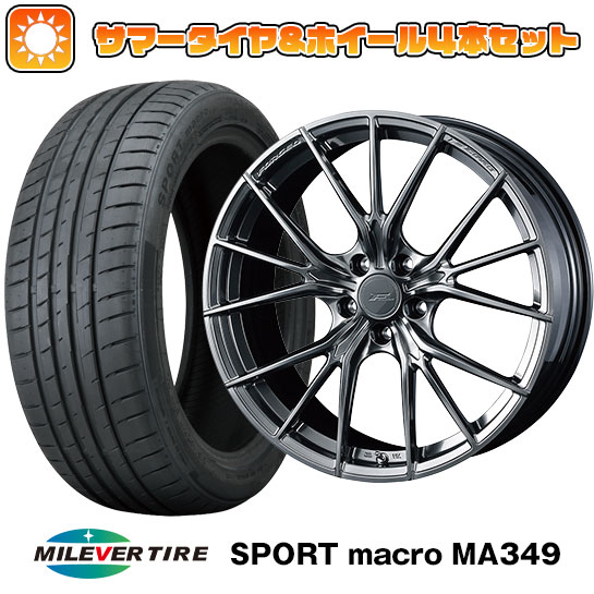 【取付対象】235/35R19 夏タイヤ ホイール4本セット MILEVER スポーツマクロ MA349（限定） (5/114車用) WEDS F-ZERO FZ-1 19インチ(送料無料)