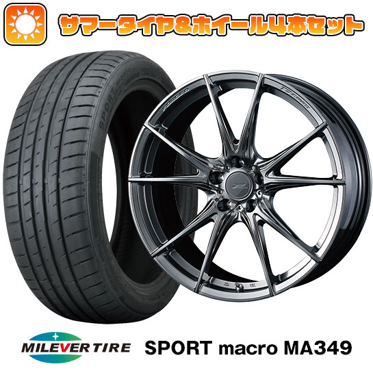 【取付対象】235/35R19 夏タイヤ ホイール4本セット MILEVER スポーツマクロ MA349（限定） (5/114車用) WEDS F-ZERO FZ-2 19インチ(送料無料)