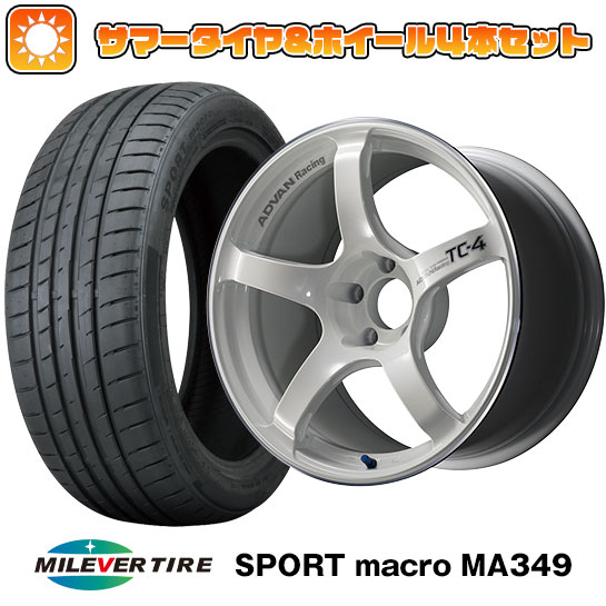 【取付対象】205/50R17 夏タイヤ ホイール４本セット (5/100車用) MILEVER スポーツマクロ MA349（限定） ヨコハマ アドバンレーシング TC4 17インチ【送料無料】