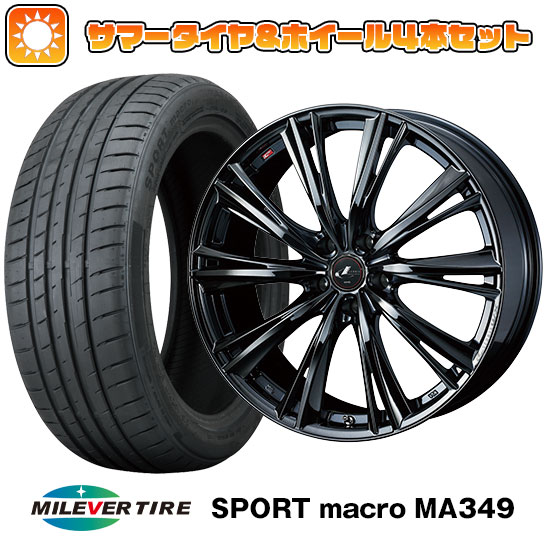 【取付対象】215/50R17 夏タイヤ ホイール４本セット (5/114車用) MILEVER スポーツマクロ MA349（限定） WEDS レオニス WX 17インチ【送料無料】