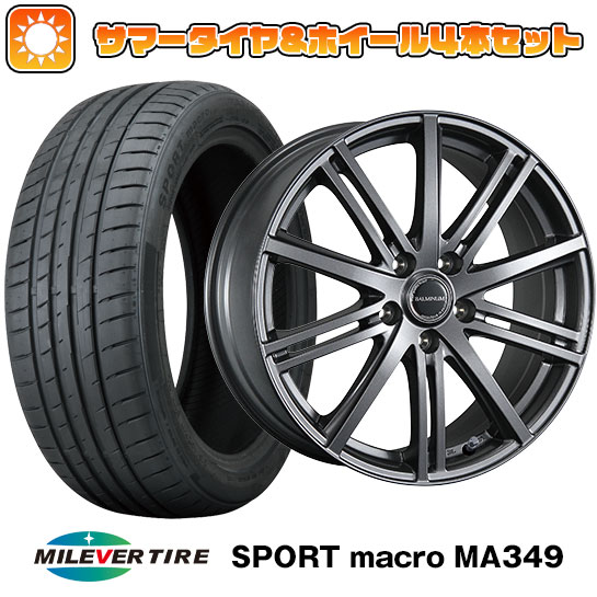 【取付対象】215/55R17 夏タイヤ ホイール４本セット (5/114車用) MILEVER スポーツマクロ MA349（限定） ブリヂストン バルミナ BR10 17インチ【送料無料】