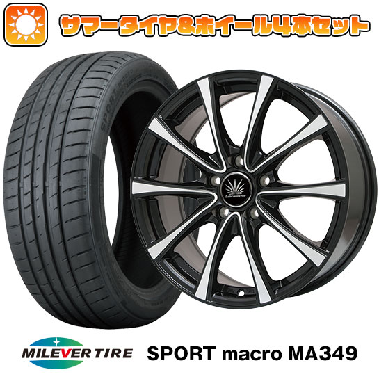 【取付対象】215/55R17 夏タイヤ ホイール４本セット (5/114車用) MILEVER スポーツマクロ MA349（限定） PREMIX アマルフィV Jr(ブラックポリッシュ) 17インチ【送料無料】