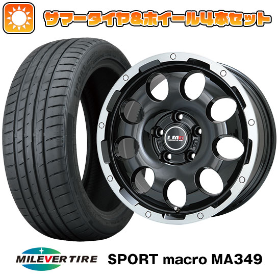 【取付対象】205/55R17 夏タイヤ ホイール４本セット (5/114車用) MILEVER スポーツマクロ MA349（限定） LEHRMEISTER LMG CS-9 ブラック/ブラッククリアリム 17インチ【送料無料】｜アークタイヤ 店