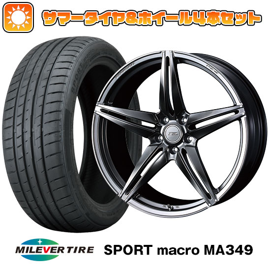【取付対象】235/35R19 夏タイヤ ホイール4本セット MILEVER スポーツマクロ MA349（限定） (5/114車用) WEDS F-ZERO FZ-3 19インチ(送料無料)