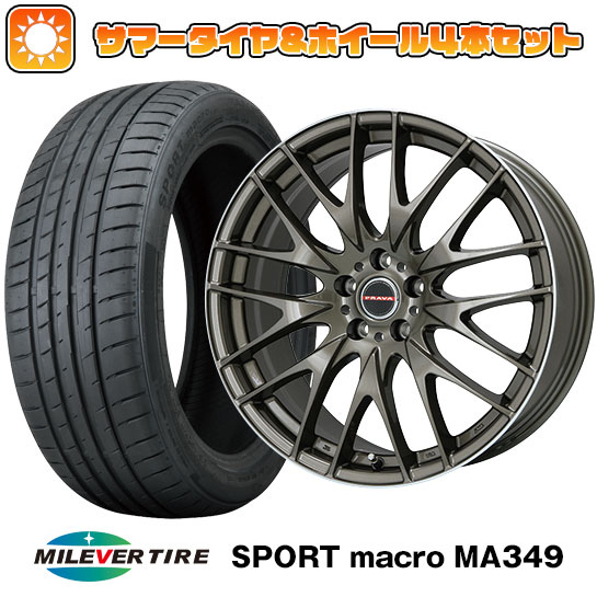 【取付対象】 225/35R20 夏タイヤ ホイール４本セット MILEVER スポーツマクロ MA349（限定） (5/114車用) ビッグウエイ LEYSEEN プラバ9M(ブロンズ/リムポリッシュ) 20インチ【送料無料】