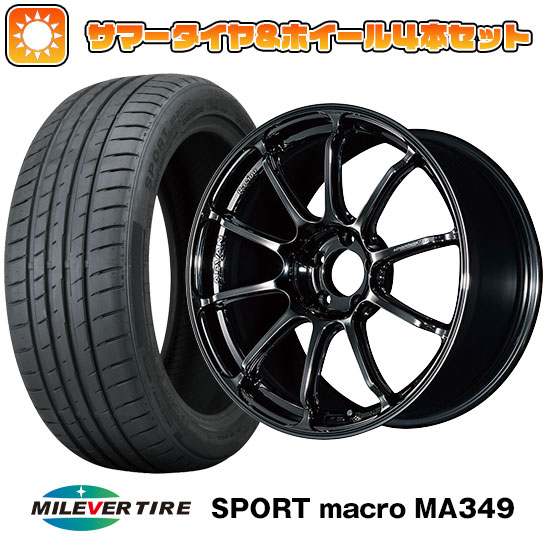 【取付対象】225/45R19 夏タイヤ ホイール4本セット MILEVER スポーツマクロ MA349（限定） (5/114車用) ヨコハマ アドバンレーシング RSIII 19インチ(送料無料)｜アークタイヤ 店