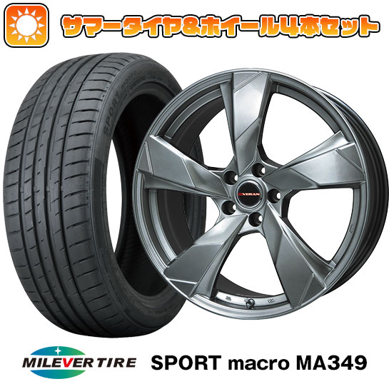 【取付対象】215/55R17 夏タイヤ ホイール４本セット (5/114車用) MILEVER スポーツマクロ MA349（限定） PREMIX ヴェランV(クロームハイパーシルバー) 17インチ【送料無料】｜アークタイヤ 店