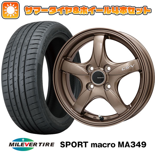 【取付対象】195/50R16 夏タイヤ ホイール4本セット MILEVER スポーツマクロ MA349（限定） (4/100車用) LEHRMEISTER CS-V(ブロンズ) 16インチ【送料無料】