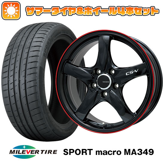 【取付対象】205/50R17 夏タイヤ ホイール４本セット (5/100車用) MILEVER スポーツマクロ MA349（限定） LEHRMEISTER CS-V(グロスブラック/レッドリム) 17インチ【送料無料】 56,880円