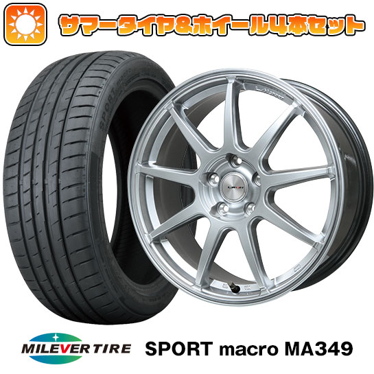 【取付対象】195/50R16 夏タイヤ ホイール4本セット MILEVER スポーツマクロ MA349（限定） シエンタ 2015-22 LEHRMEISTER LMスポーツLM-QR ハイパーシルバー 16インチ【送料無料】